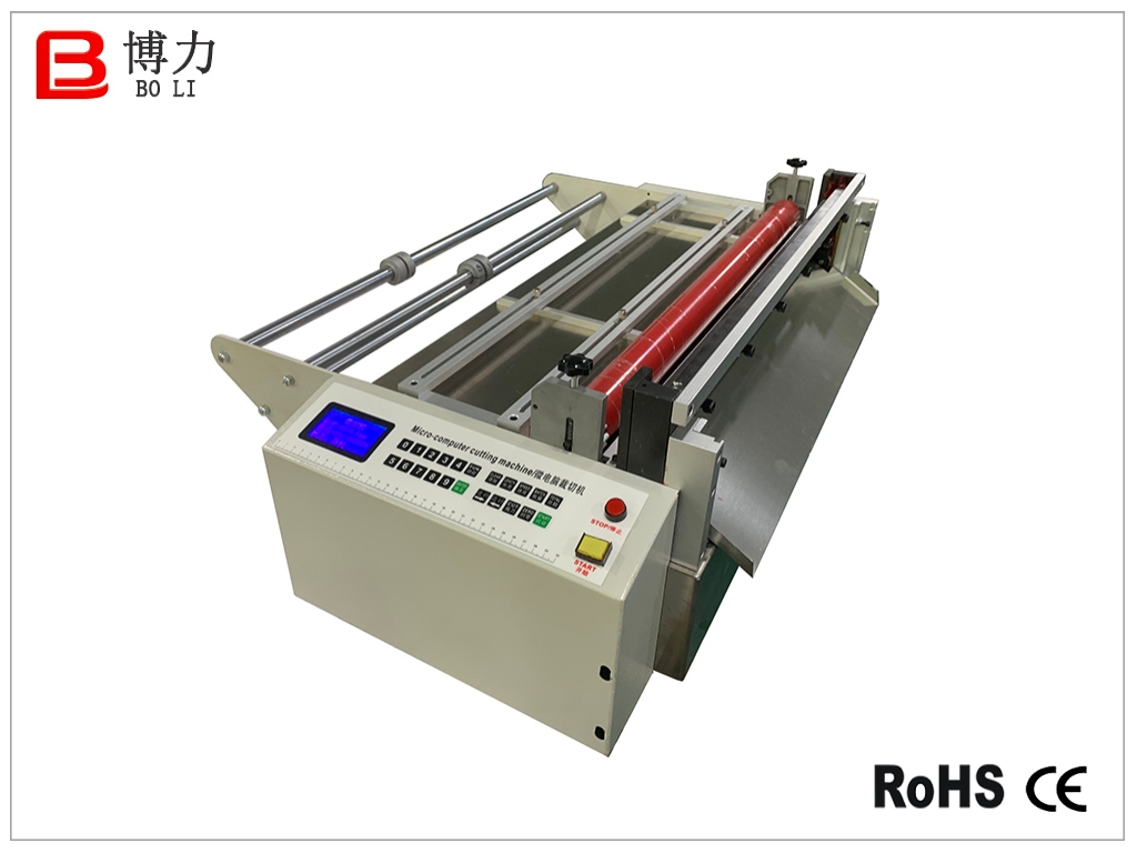 全自動電腦裁切機-700mm