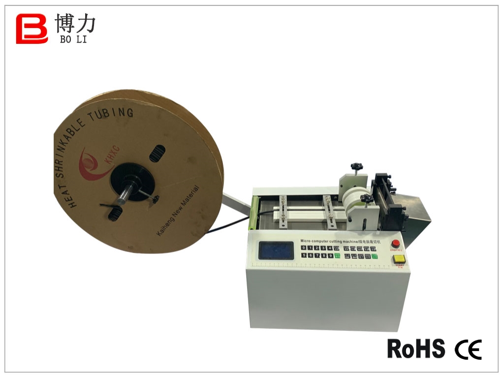 全自動電腦切管機(jī)-100mm